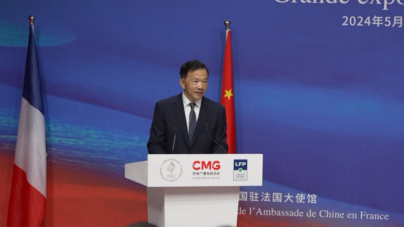 Lebih dari 200 karya seni dari Tiongkok dipamerkan