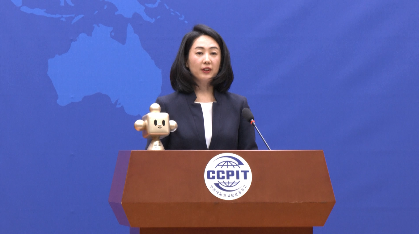 Badan Promosi Perdagangan Internasional Tiongkok akan Tingkatkan Layanan bagi Perusahaan yang Didanai Asing