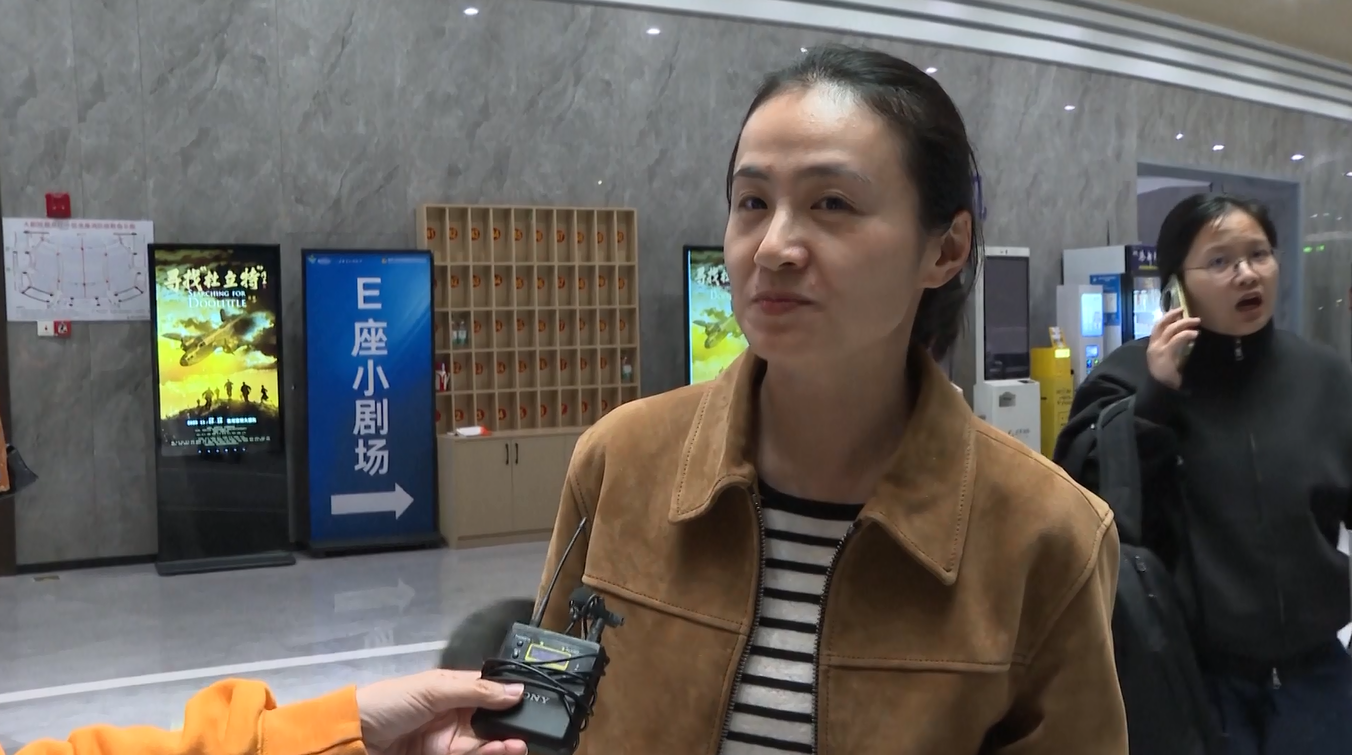 Drama Panggung tentang Penyelamatan Penerbang Amerika selama Perang Dunia II Ditayangkan Perdana di Quzhou