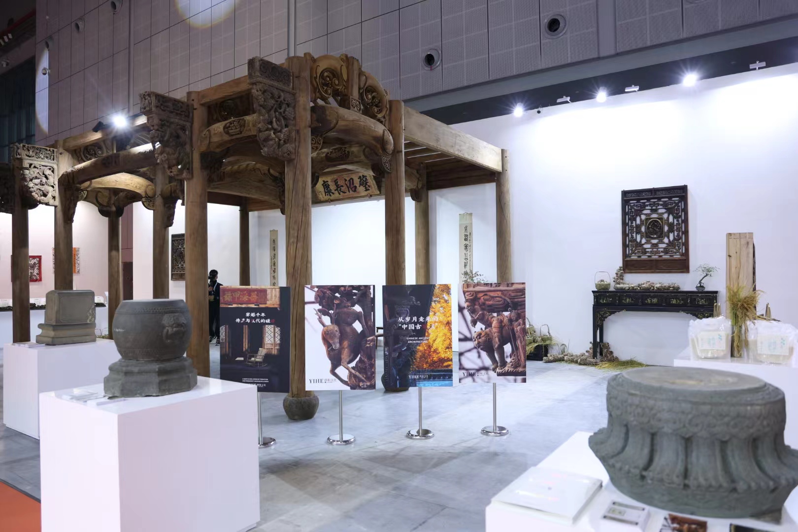 Pameran yang mempromosikan Provinsi Yunnan di barat daya Tiongkok