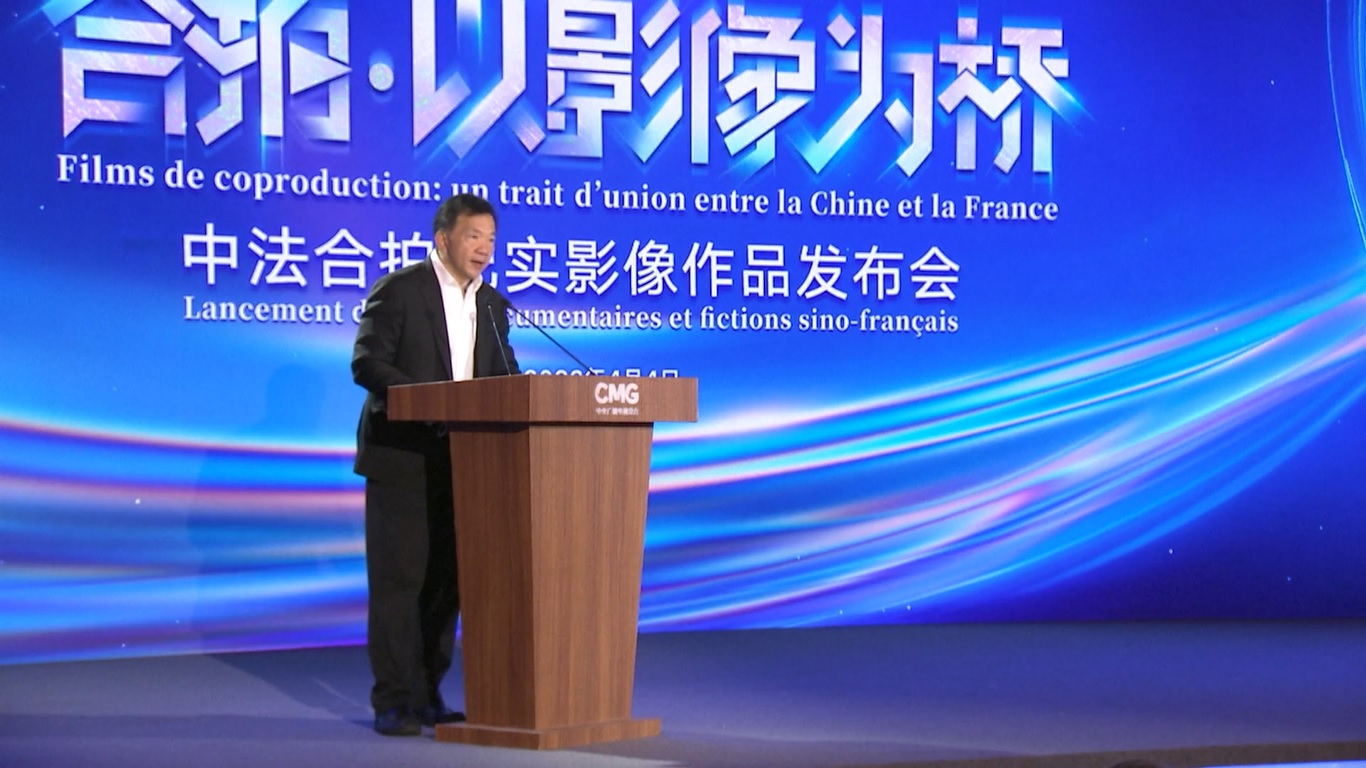 Film dokumenter tersebut diluncurkan sebelum kunjungan kenegaraan Presiden Prancis