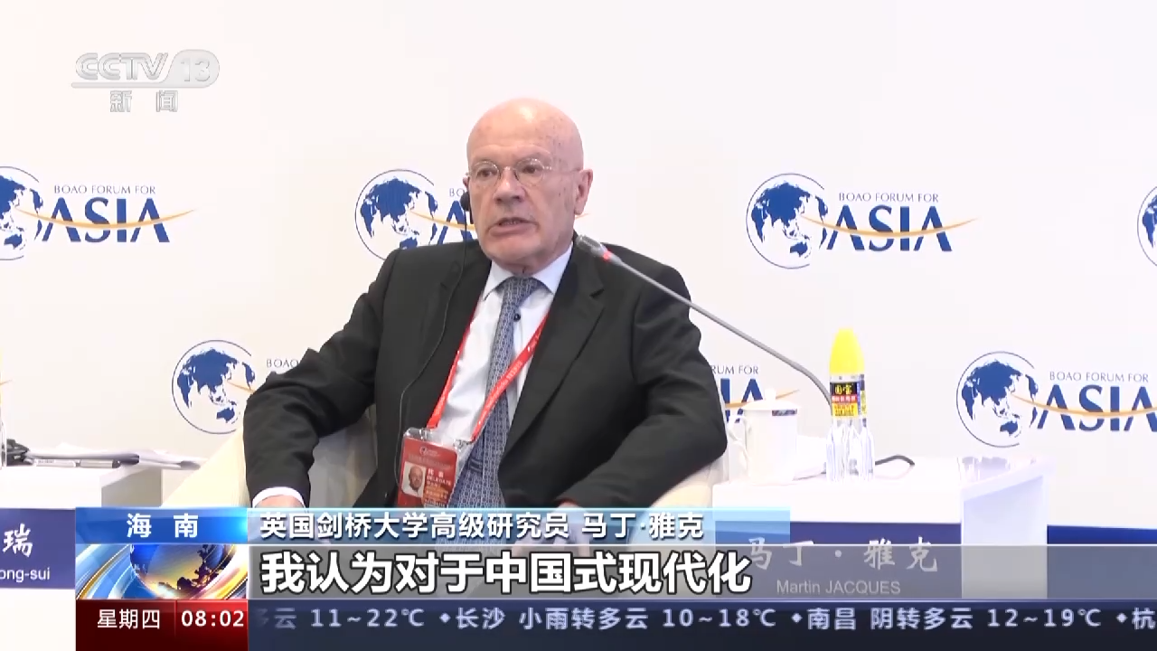 Modernisasi ala Tiongkok telah menjadi salah satu topik hangat yang disoroti dalam maupun luar negeri