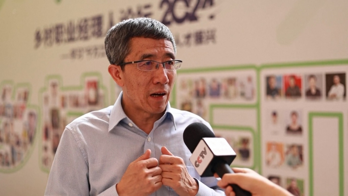 Diselenggarakan bersama oleh raksasa internet Tiongkok