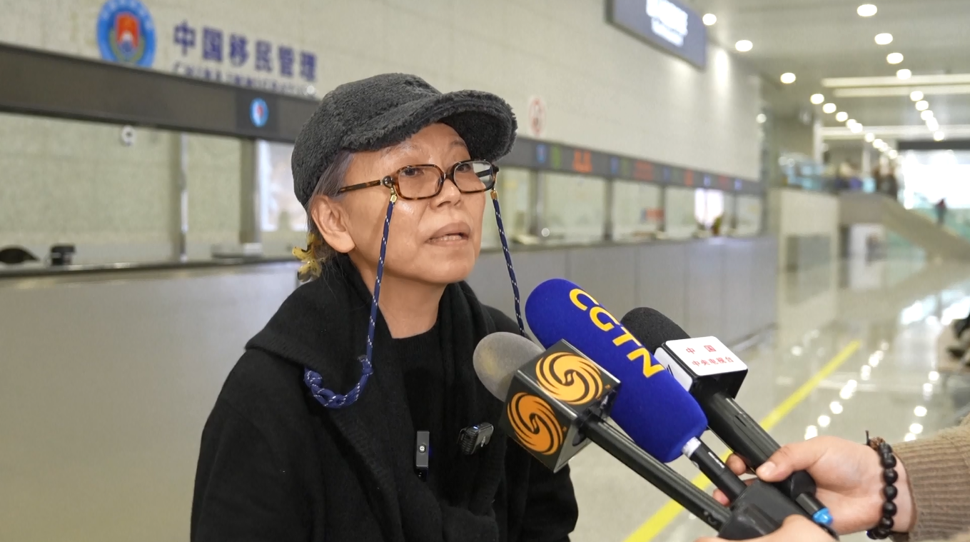 Tiongkok Daratan Perluas Layanan Dokumen Kedatangan Penduduk Taiwan dan Fasilitasi Pertukaran Dokumen Lintas Selat