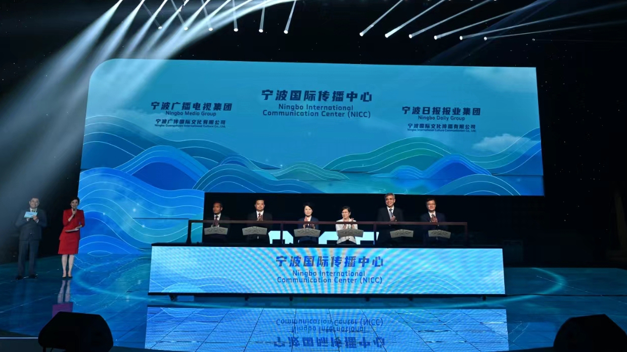 NICC akan fokus untuk melayani devisa