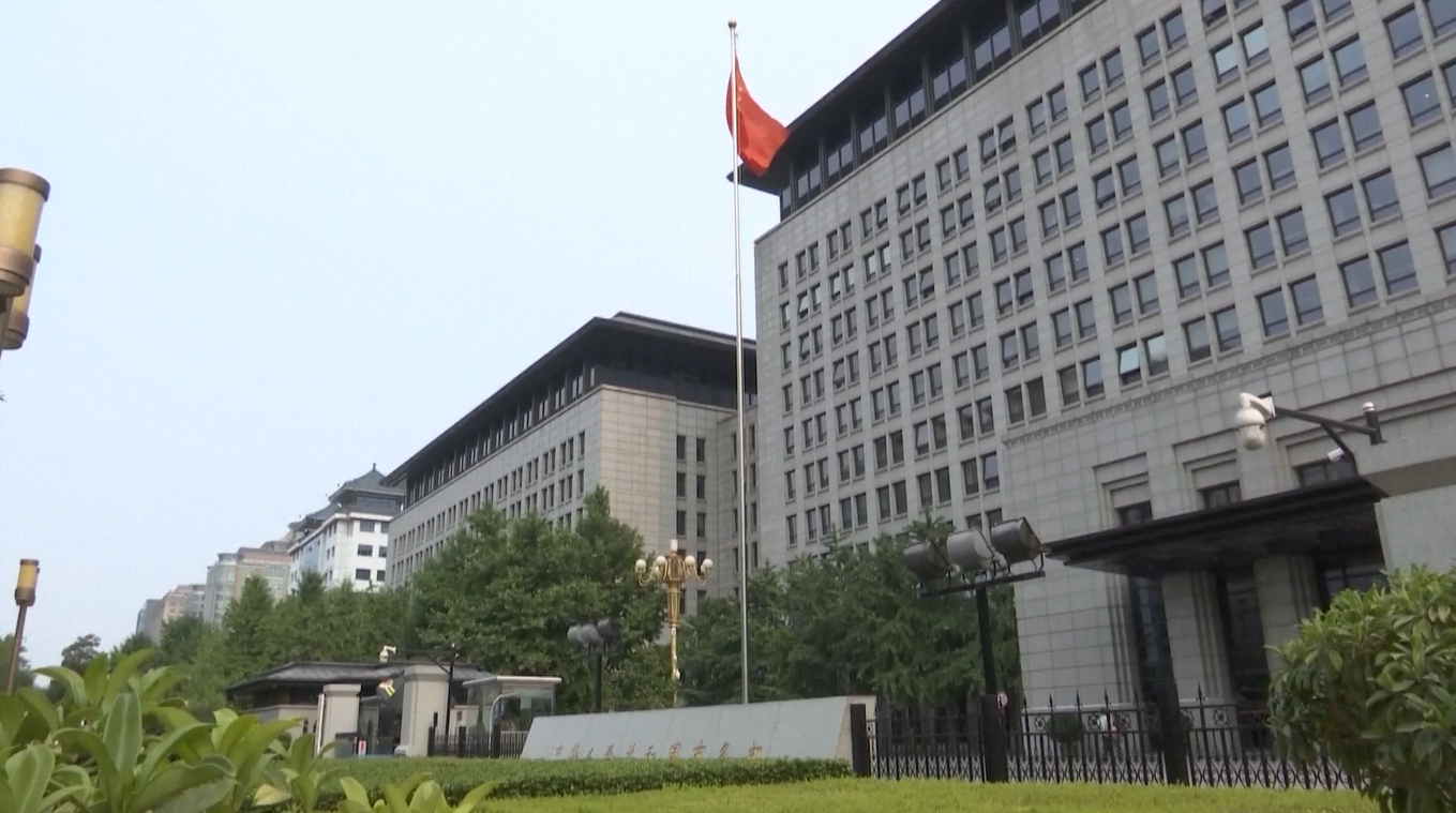 Tiongkok Sambut Baik Keputusan AS untuk Tidak Perpanjang Keadaan Darurat Nasional terkait Hong Kong