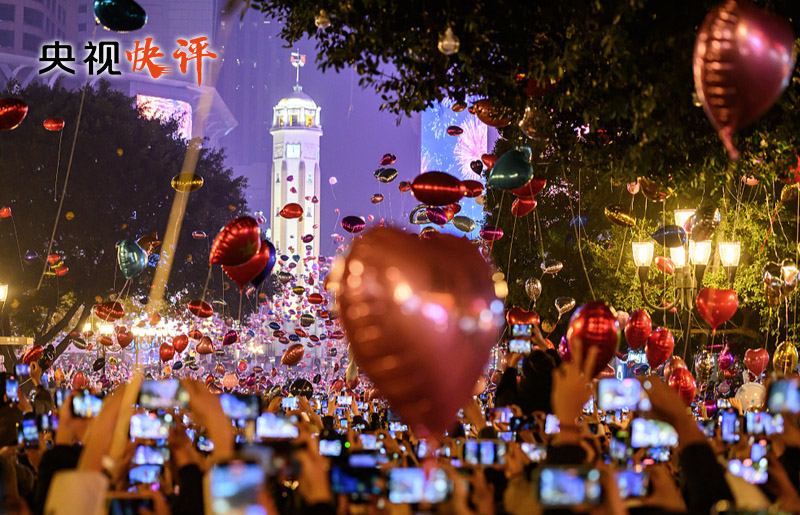 Kursus Penelitian Pendorongan Perkembangan Moneter Bermutu Tinggi Kader Utama Tingkat Provinsi digelar di Sekolah PKT Sentral pada hari Selasa kemarin(16/1)
