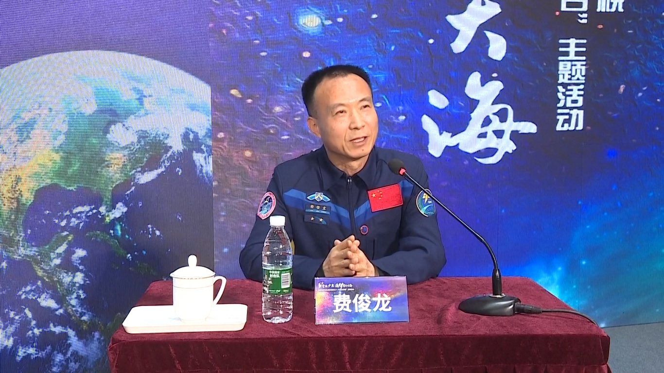 Di Nanjing Youth Palace