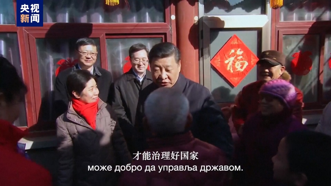 Program ini dan video promosinya telah ditayangkan oleh media lain di seluruh Eropa dan di seluruh dunia