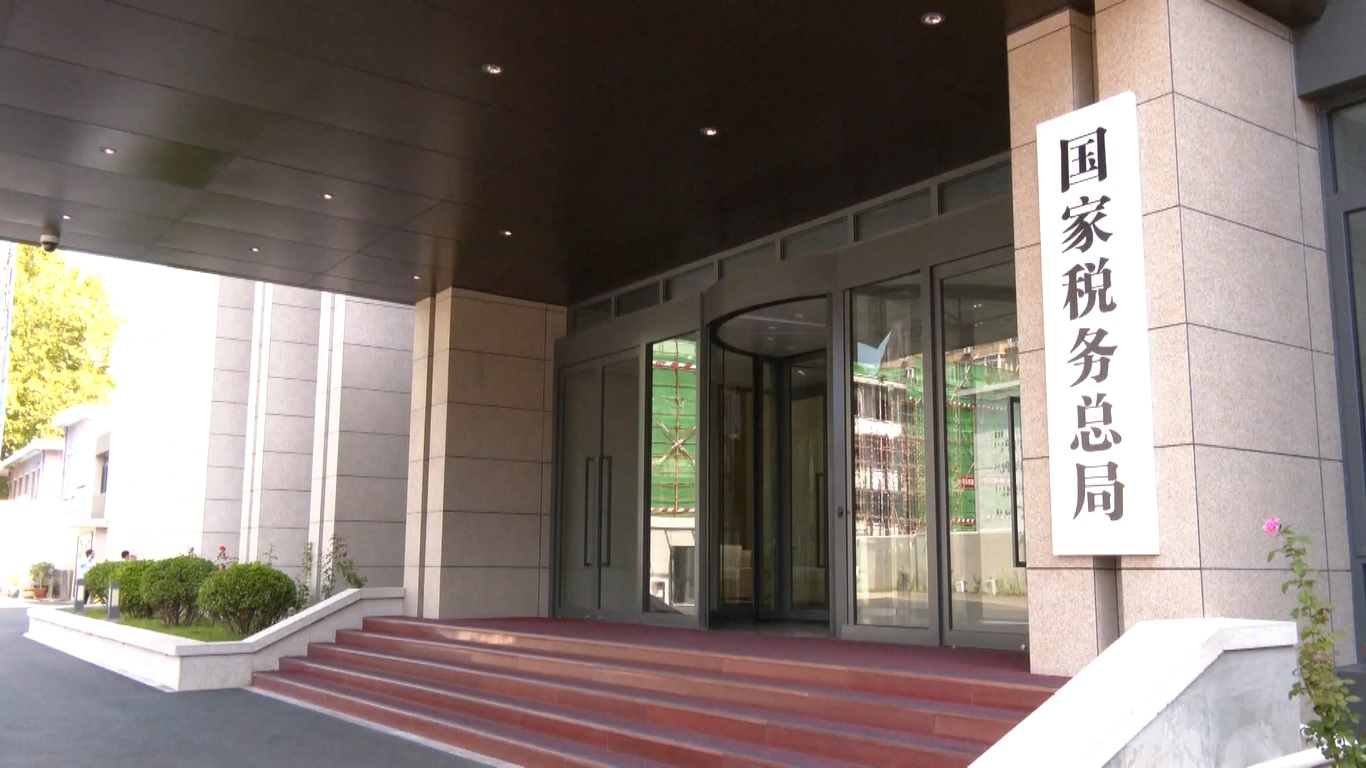 Pada bulan November 2024