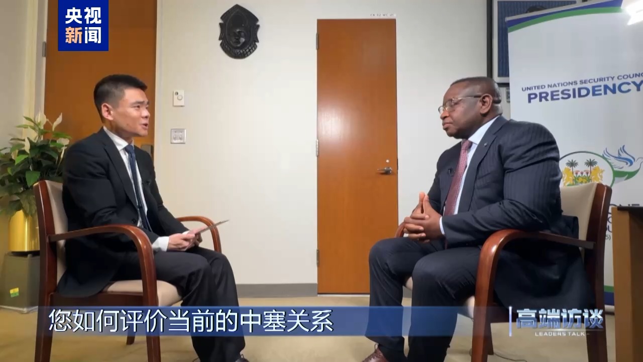Wawancara Eksklusif dengan Presiden Sierra Leone