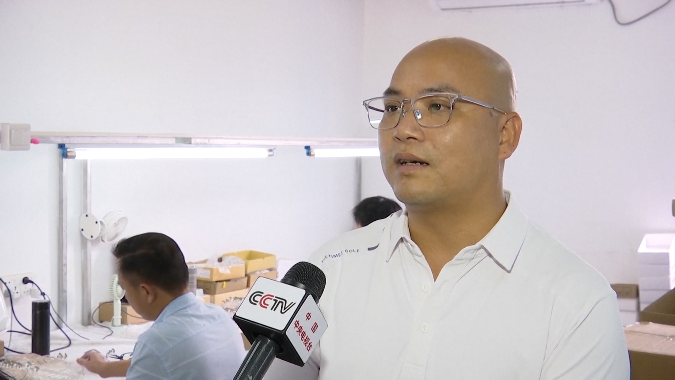 Pembuat kacamata yang berbasis di Kota Shenzhen