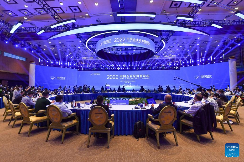 Forum Boao 2022 Meningkatkan Pertukaran dan Kerjasama antar Pengusaha