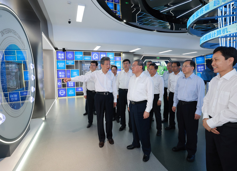 Di taman inovasi sains-teknologi