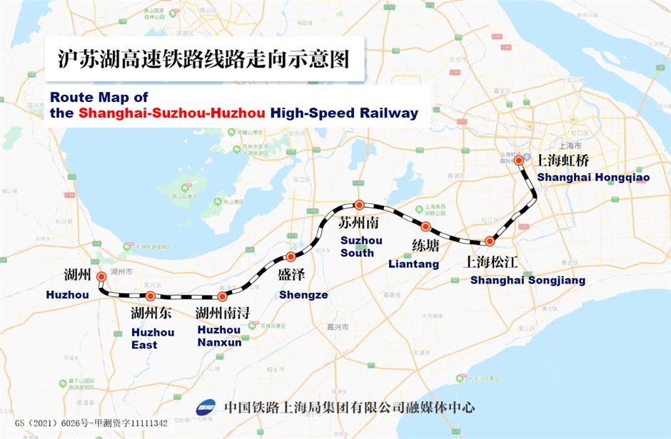 Jaringan transportasi Shanghai berkembang dengan Kereta Kecepatan Tinggi Shanghai-Suzhou-Huzhou yang akan mulai beroperasi pada 26 Desember