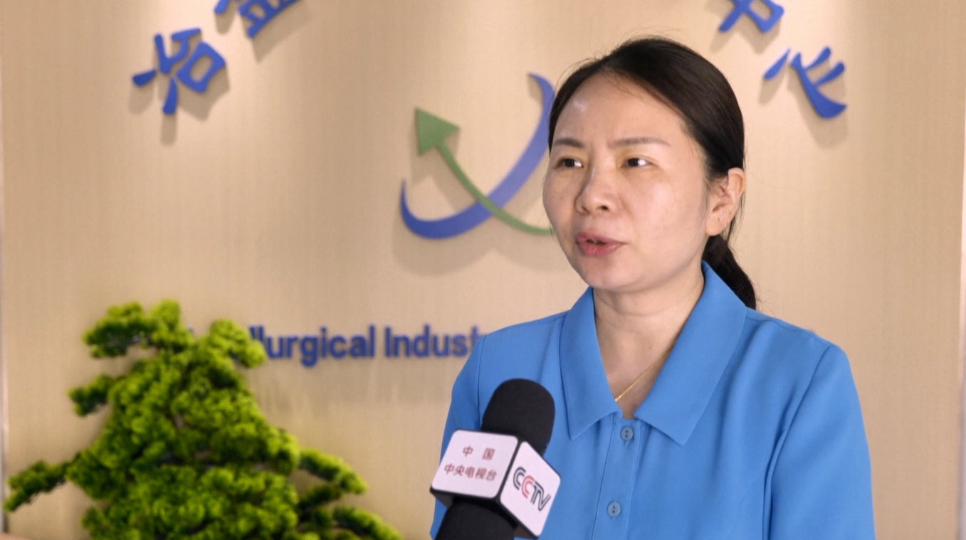 Pakar: Produksi Baja Tiongkok Meningkat Seiring Stabilnya Harga Bahan Baku