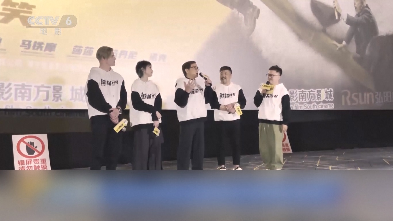 Chan juga merenungkan usaha yang ia lakukan untuk meningkatkan penampilannya dalam film-film seni bela diri termasuk Snake in the Eagle&#039;s Shadow dan Drunken Master