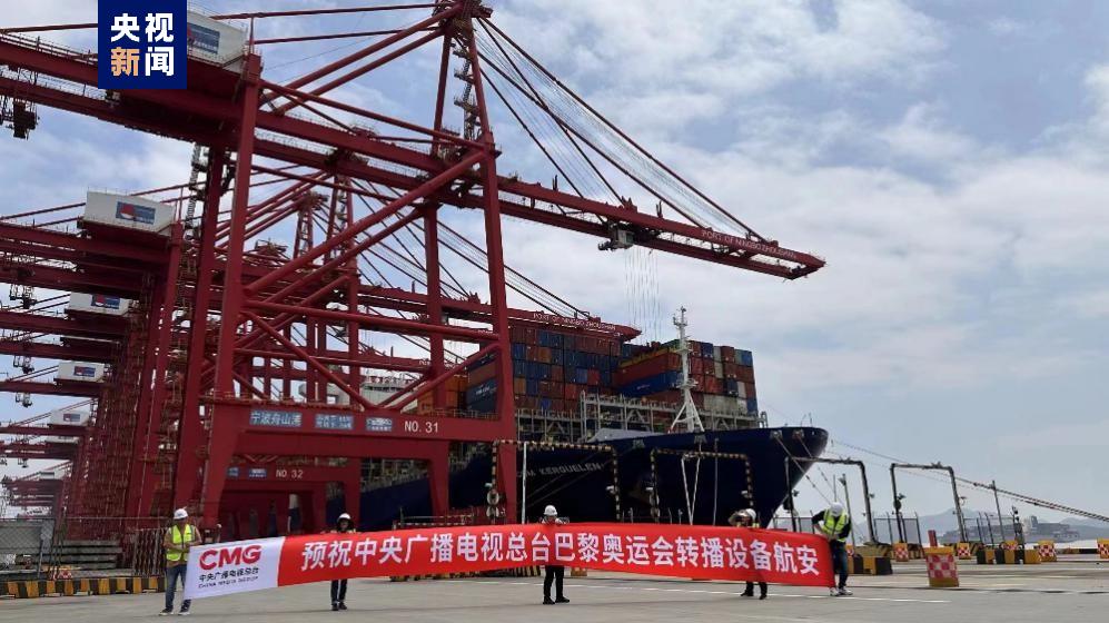 Hitungan mundur menuju pembukaan Olimpiade Paris tinggal 80 hari lagi