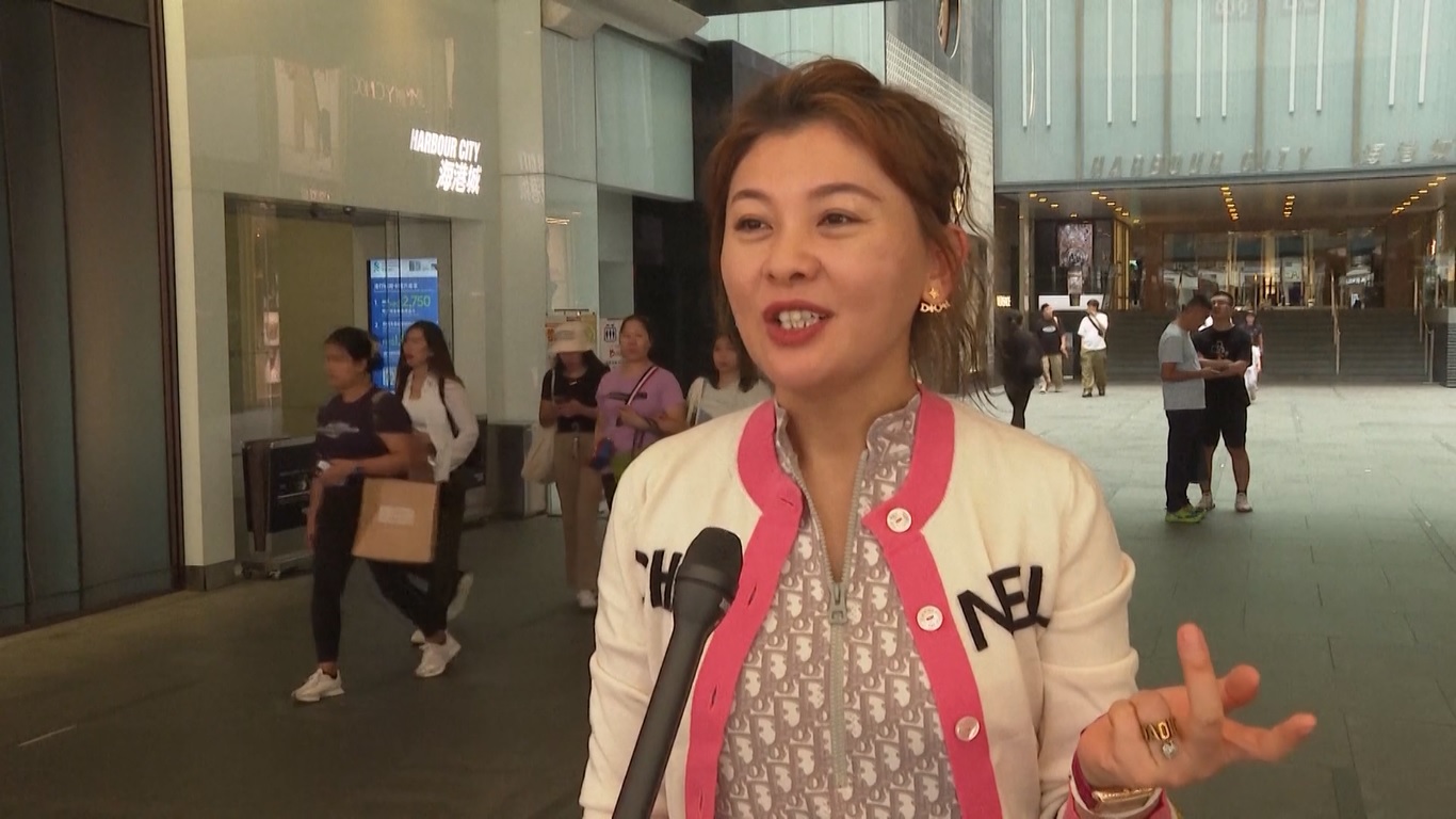 Fasilitas rekreasi umum