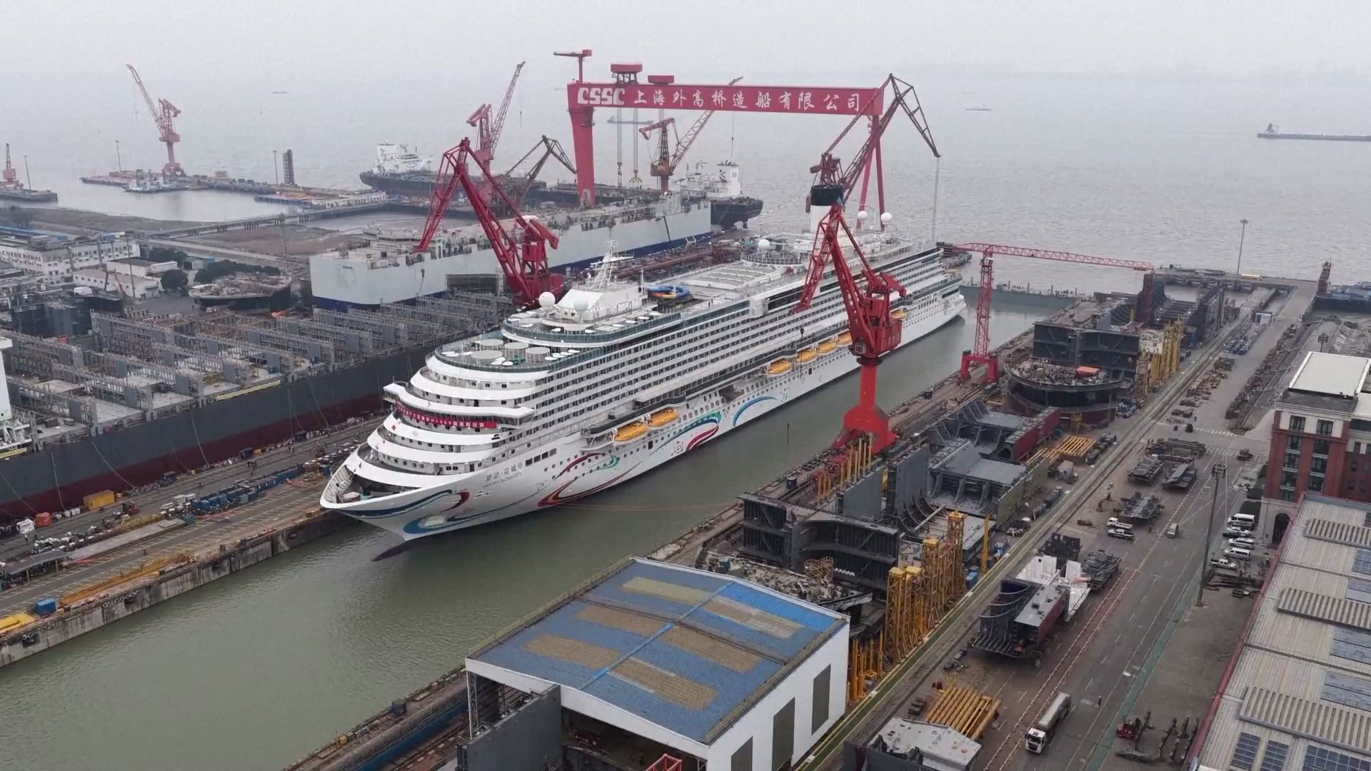 Kapal Pesiar Buatan Dalam Negeri Kedua Tiongkok Meninggalkan Dok Kering