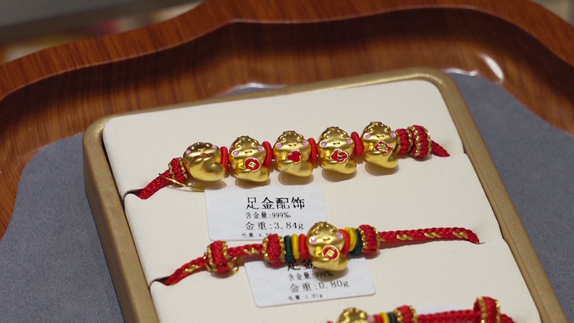 Menjelang Tahun Baru dan Festival Musim Semi