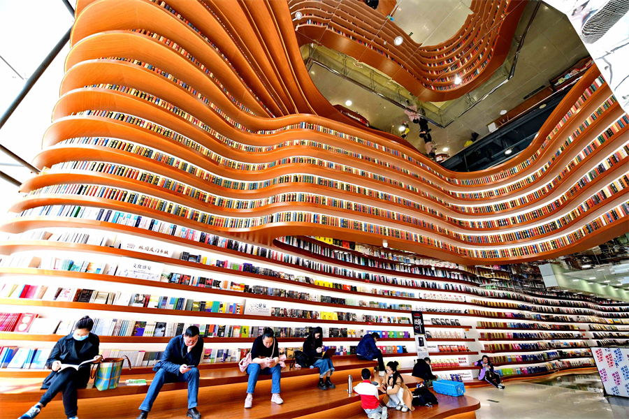 Dalam dekade terakhir