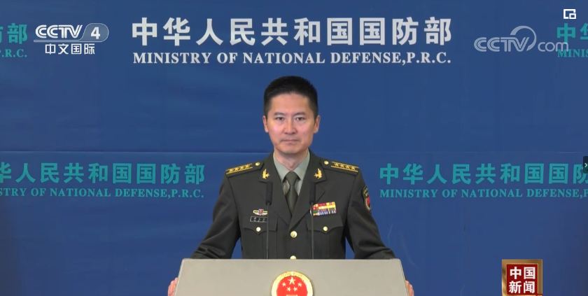 Taiwan adalah bagian dari Tiongkok dan Taiwan dimiliki oleh seluruh rakyat Tiongkok