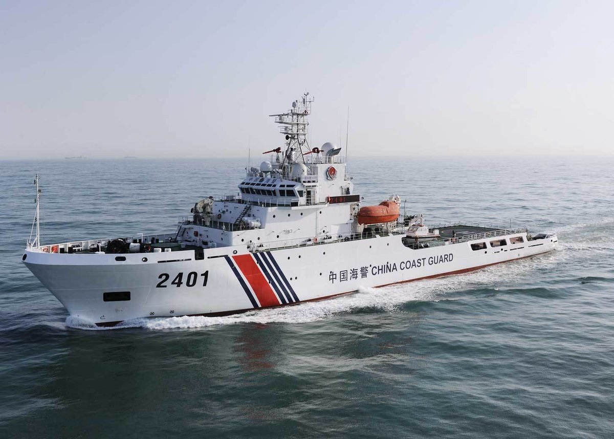 Penjaga Pantai Laut Tiongkok mengambil tindakan pengendalian berdasarkan hukum yang diperlukan