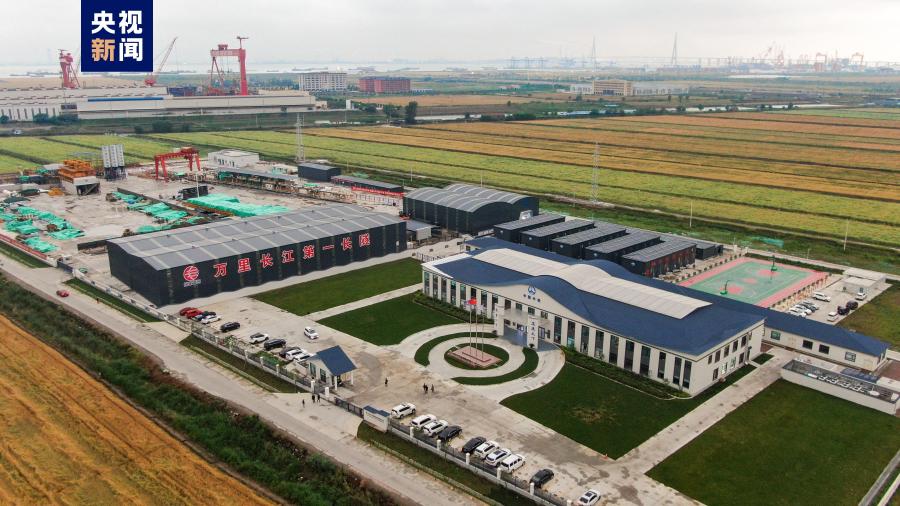 Proyek Utama Pemasangan Pipa Gas Alam Jalur Timur Tiongkok-Rusia untuk Penyeberangan Sungai Yangtze telah dirampungkan hari ini(3/5) di Nantong