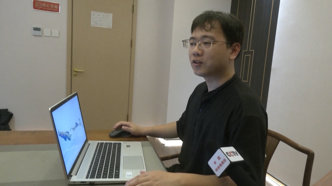 Di antara spesies yang mendiami daerah yang disurvei