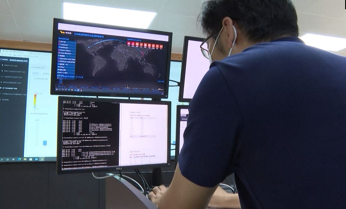 Kemajuan teknologi yang cepat telah menimbulkan kekhawatiran tentang potensi risiko yang ditimbulkan oleh 5G big data dan bahkan chatbot AI yang baru muncul ChatGPT akan menjadi topik diskusi utama pada sesi tahunan badan legislatif tinggi Tiongkok -- Kongres Rakyat Nasional