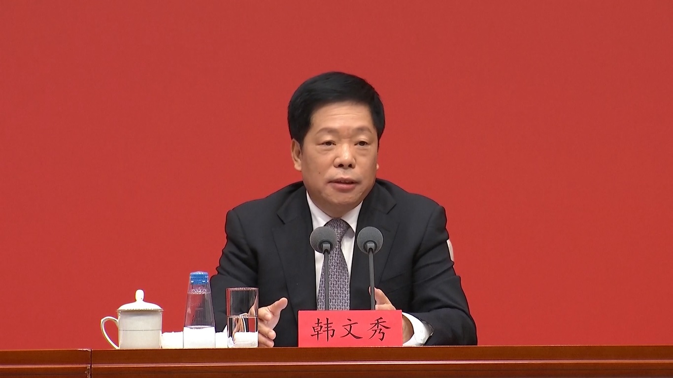 Tiongkok Berencana untuk Mencapai Kemajuan Signifikan dalam Pembangunan Berkualitas Tinggi pada Periode 2026-2030