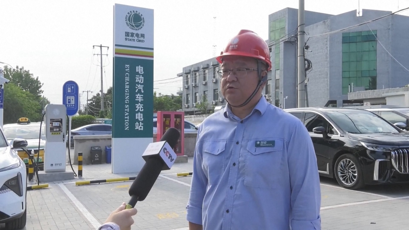 Perusahaan listrik milik negara berencana membangun sembilan stasiun pengisian daya tambahan di berbagai wilayah Beijing