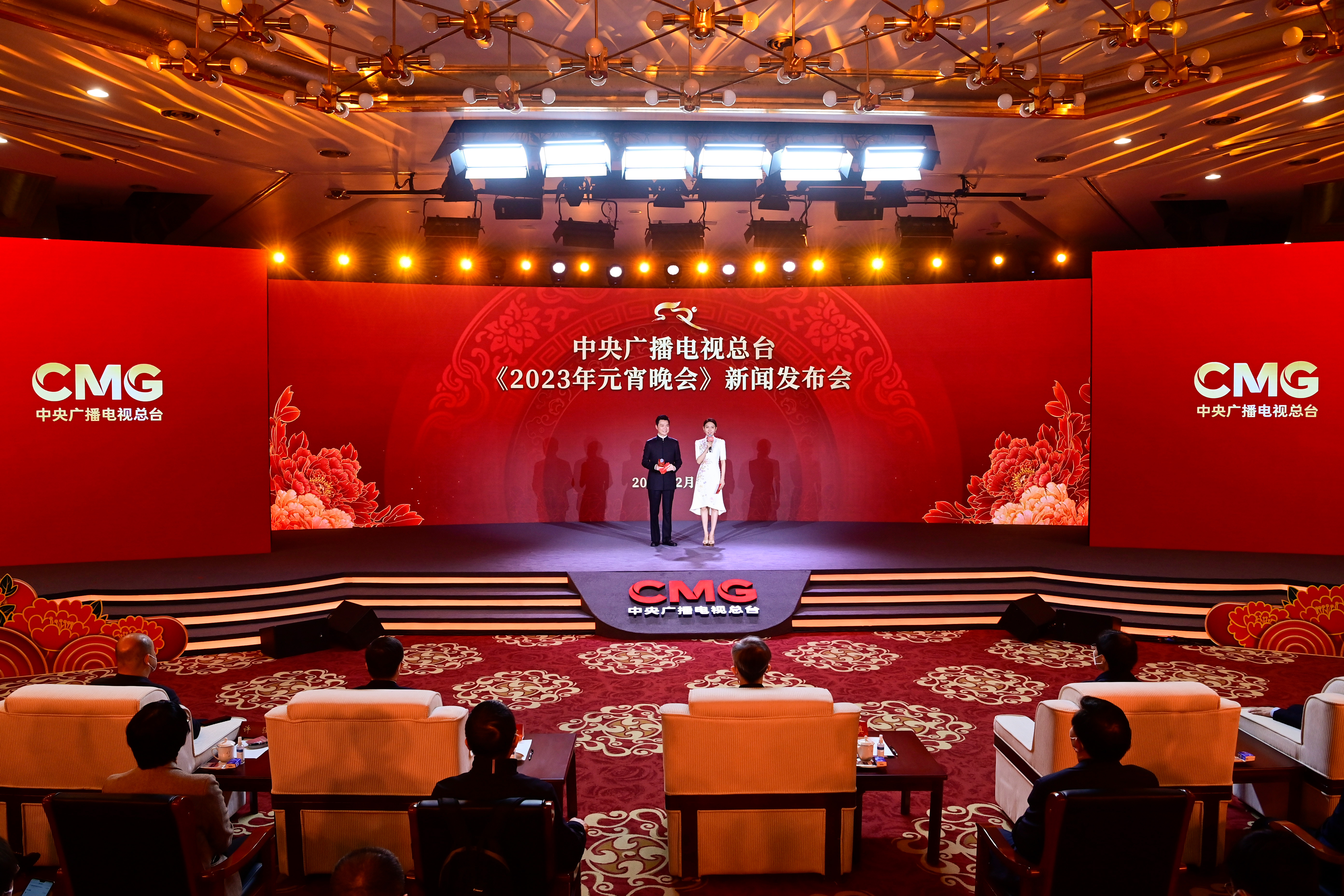 China Media Group akan memperkenalkan berbagai teknologi baru dan sorotan acara dalam Gala Festival Lampion atau Capgome Tiongkok 2023