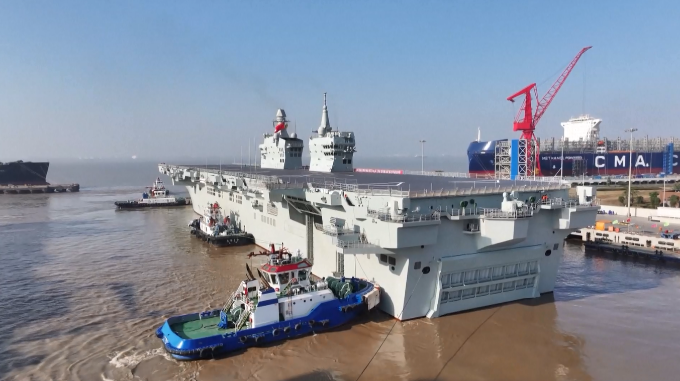 Kapal Serbu Amfibi Tipe 076 Pertama Angkatan Laut PLA Tiongkok &quot;Sichuan&quot; Memulai Uji Coba Laut Pertamanya