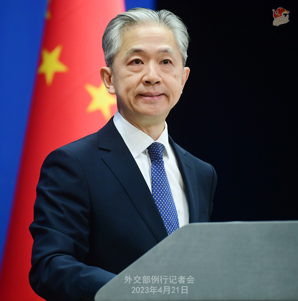 Wang Wenbin menegaskan