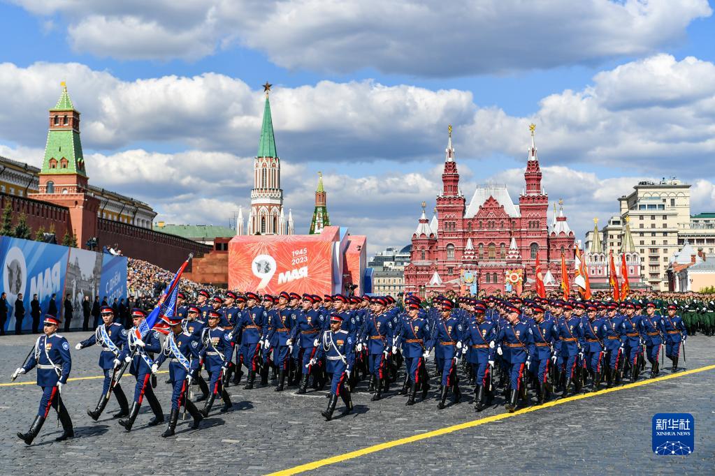 Bagi rakyat Rusia