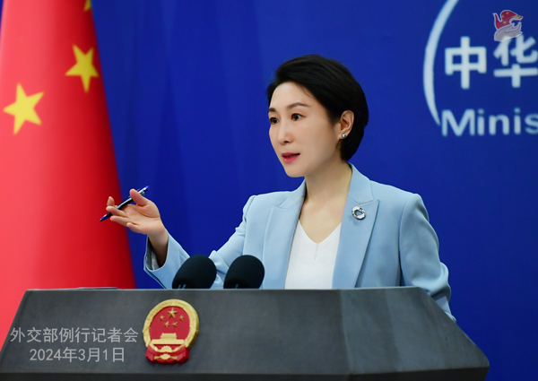 Tiongkok menyatakan kecaman keras terhadap insiden tersebut