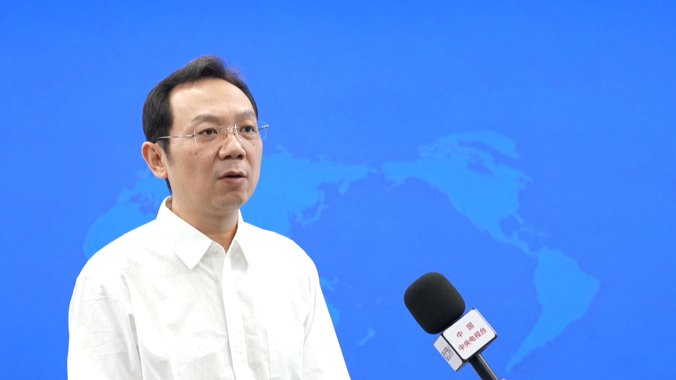 Laporan Pertambangan Global: Tiongkok Terus Memperkuat Kapasitas Ketahanan Energi dan Sumber Daya