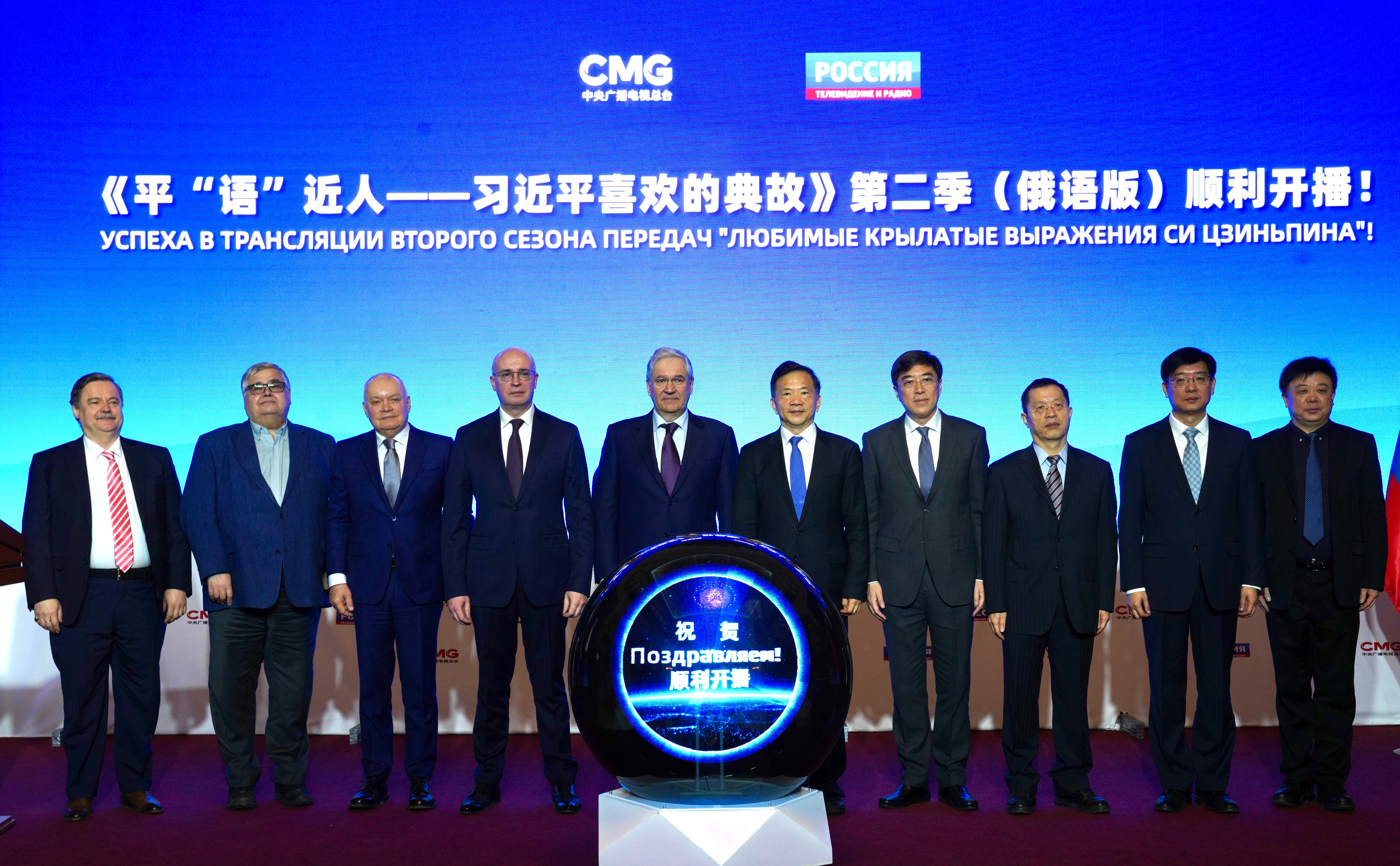 Kedua pihak menyatakan akan dengan sepenuhnya memainkan peranan media utama