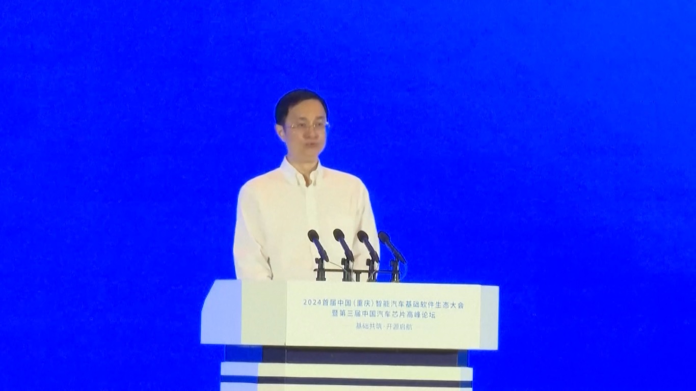 Perangkat lunak otomotif memainkan peran kunci dalam mendorong transformasi digital industri otomotif