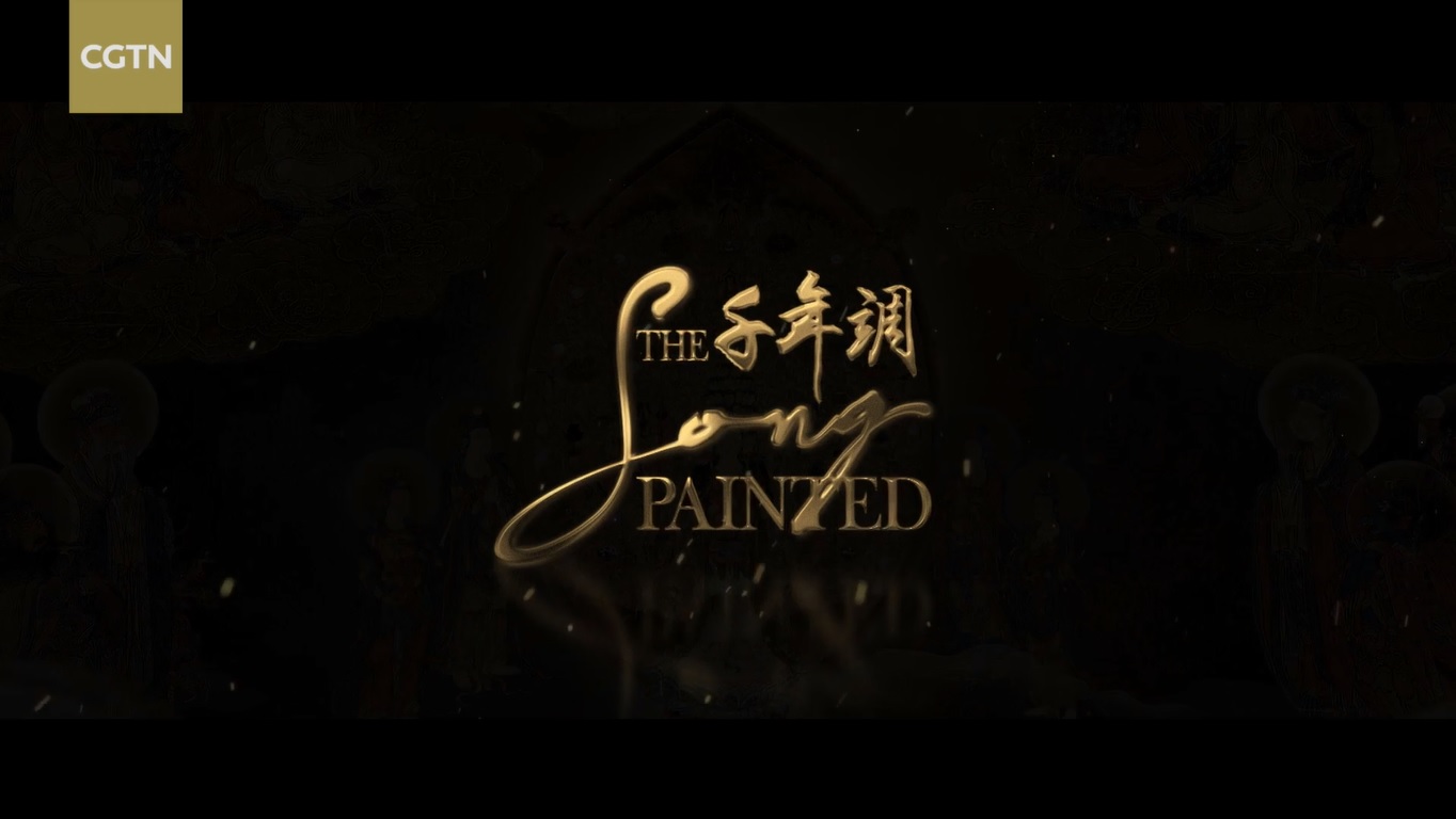 Ditayangkan oleh CGTN Documentary