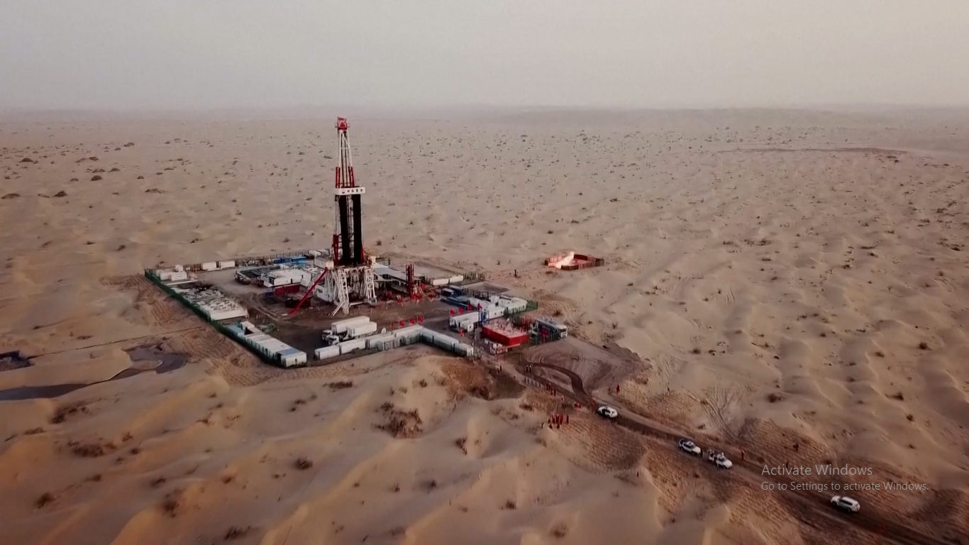 Perusahaan minyak dan gas Tiongkok