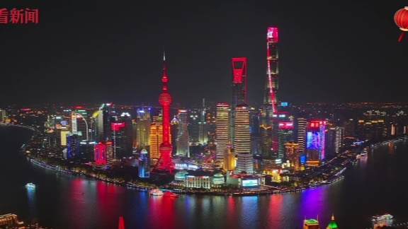 Menara TV Oriental Pearl dan Menara Shanghai memimpin inisiatif tersebut bergabung dengan anggota Federasi Menara Besar Dunia (WFGT) dan Dewan Bangunan Tinggi dan Habitat Perkotaan (CTBUH) termasuk Burj Khalifa di Dubai Gedung Empire State di New York Menara Tokyo dan Gedung Opera Sydney