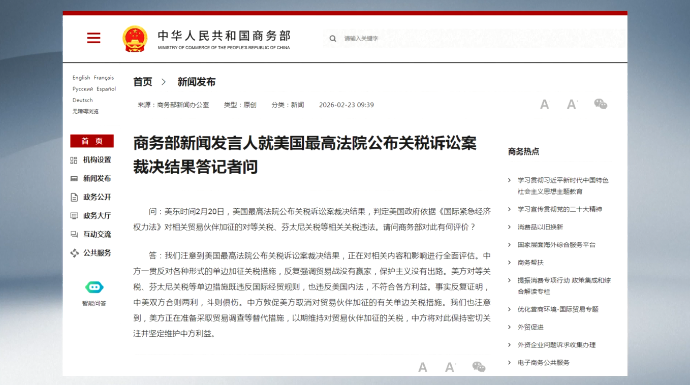 Tiongkok Desak AS untuk Cabut Tarif Sepihak terhadap Mitra Dagangnya