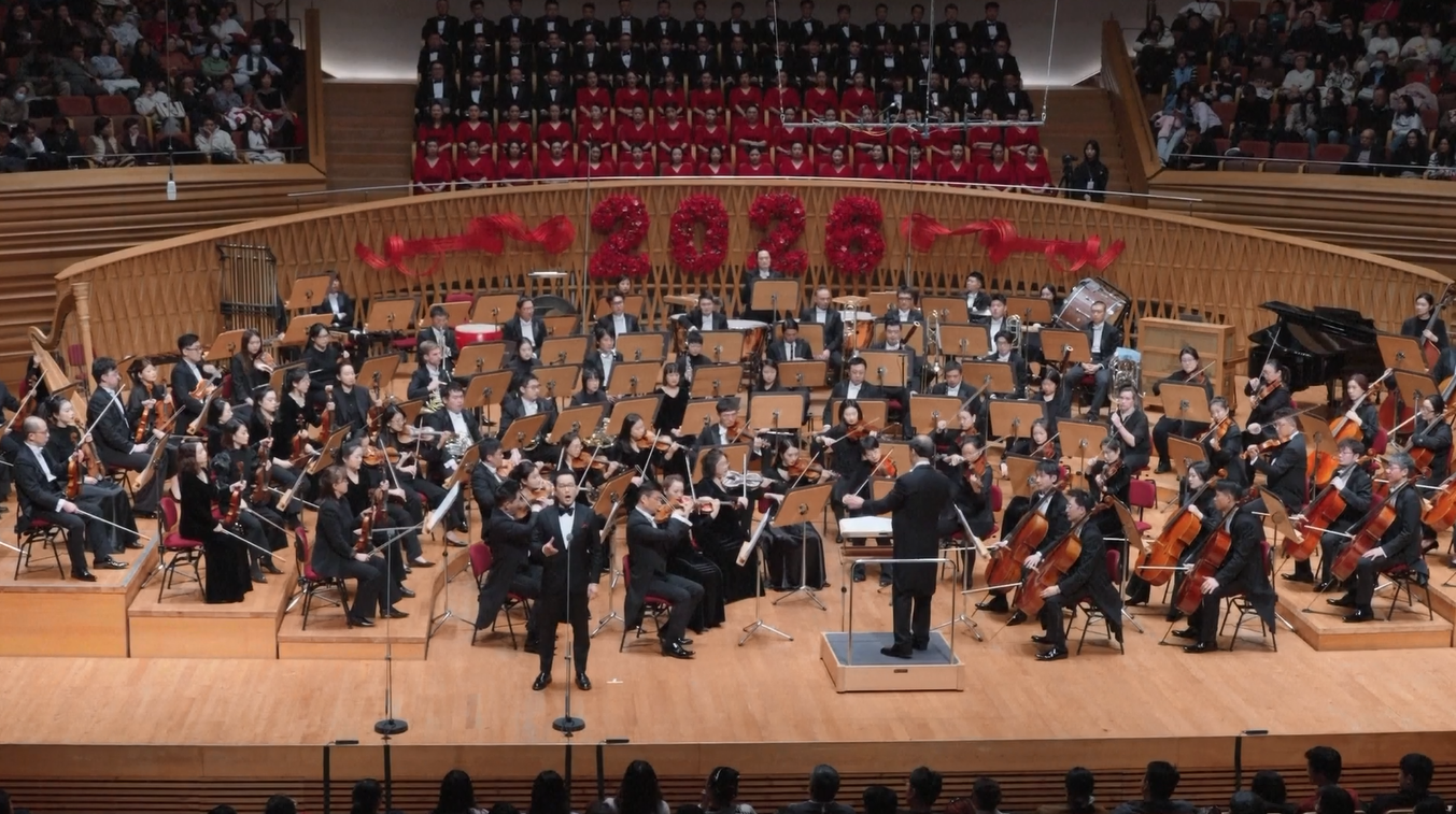 Kinerja Pasar Pertunjukan Tiongkok Menguat pada 2025 dengan Pendapatan Naik 5,19 Persen