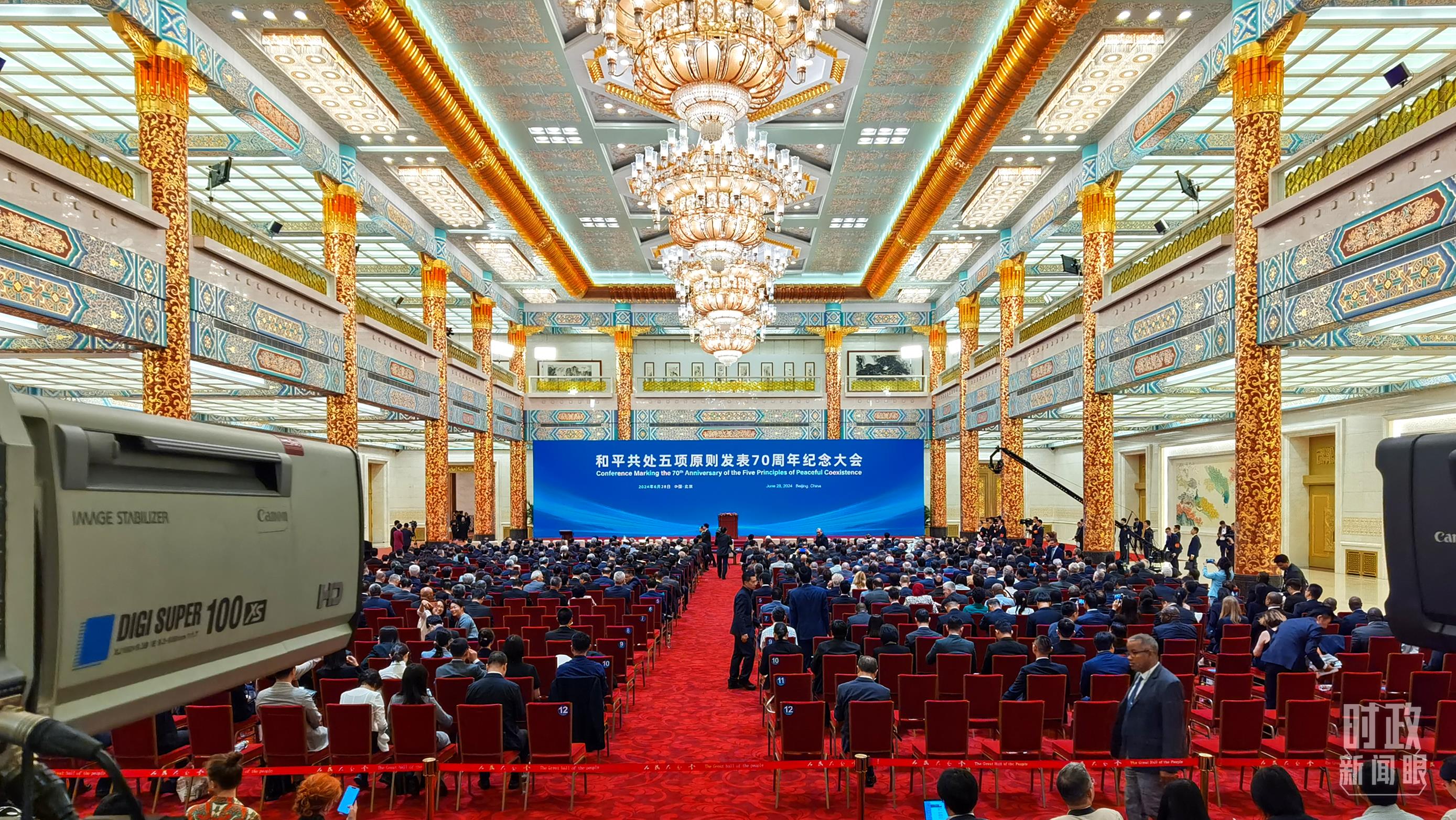 Kehadiran mereka di Beijing telah mencerminkan daya pengaruh