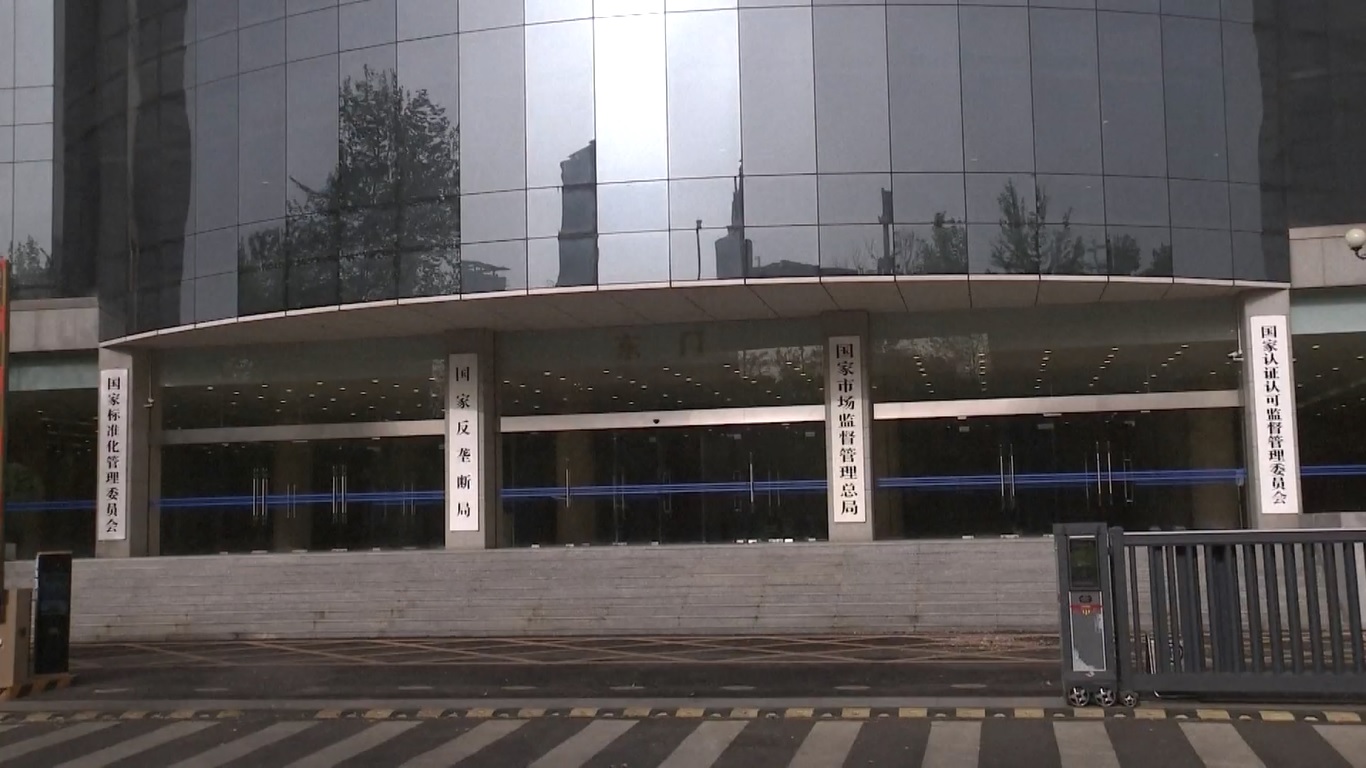 Selama periode tersebut