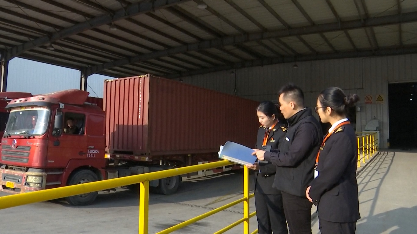 Sertifikat Asal RCEP yang diterbitkan oleh Bea Cukai Nanjing tahun lalu terutama mencakup barang-barang seperti pakaian