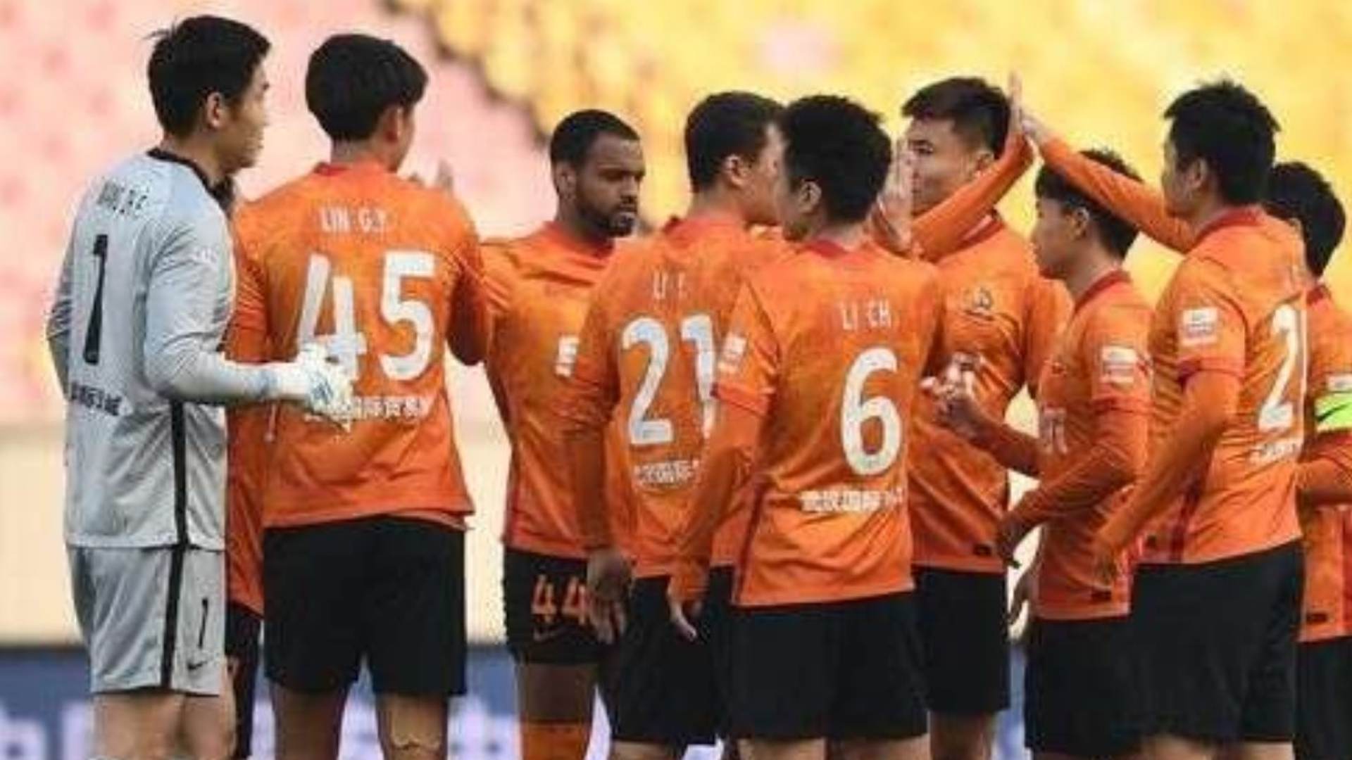 Klub Wuhan yang terdegradasi ke liga dua setelah berada di urutan ketiga dari bawah pada musim Liga Super Tiongkok 2022 mengumumkan keputusannya untuk berhenti dari sepak bola profesional Tiongkok